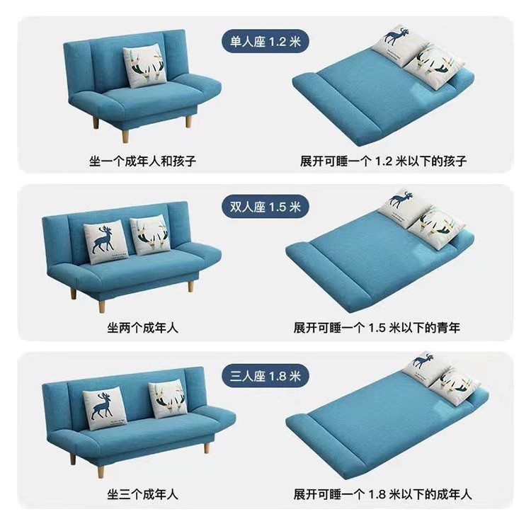 沙发床两用布艺沙发客厅小户型单人懒人沙发折叠简易多功能三人位沙发两人家用卧室出租房简约双人小沙发 明黄色（钢腿） 【1.2米+折叠】