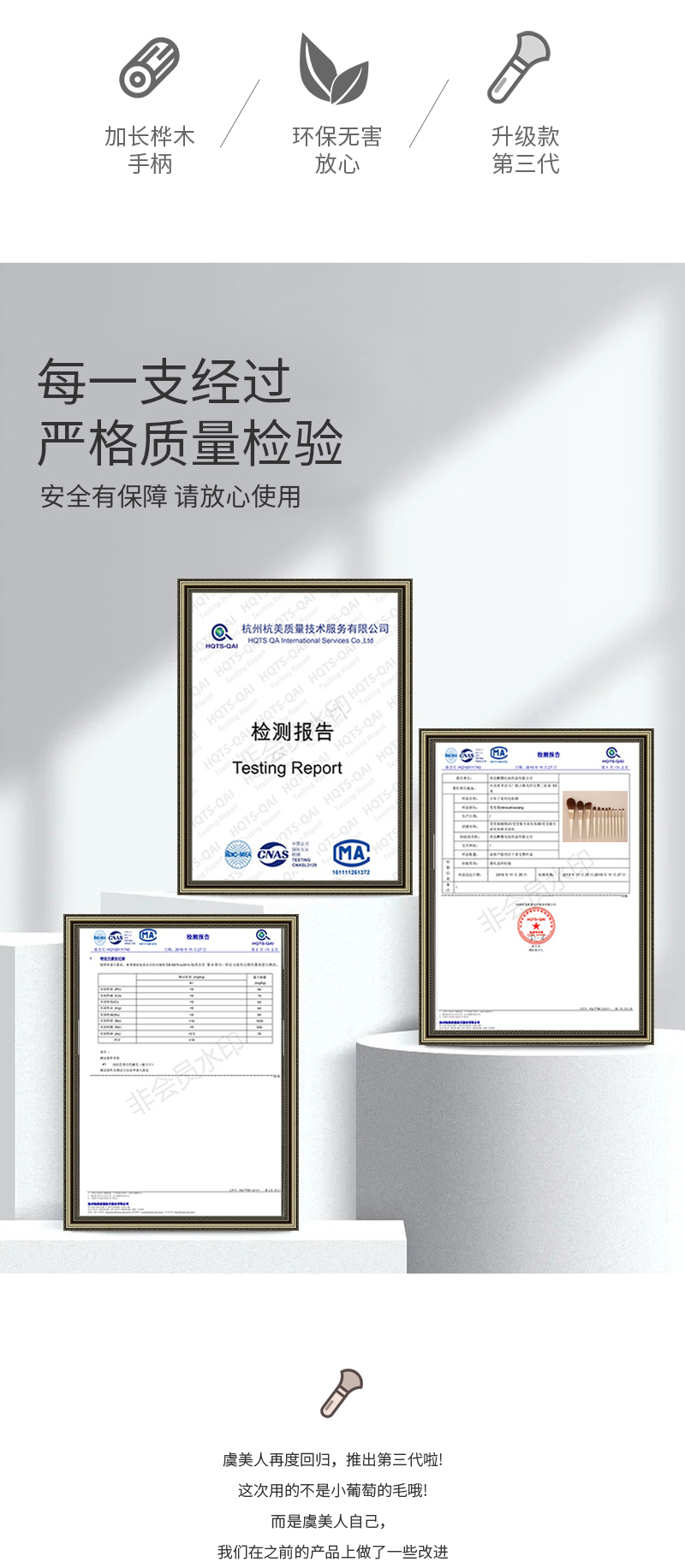 受受狼（shoushoulang）虞美人三代13支化妆套刷散粉刷腮红刷高光刷眼影刷修容刷美妆工具 虞美人13支+信封包