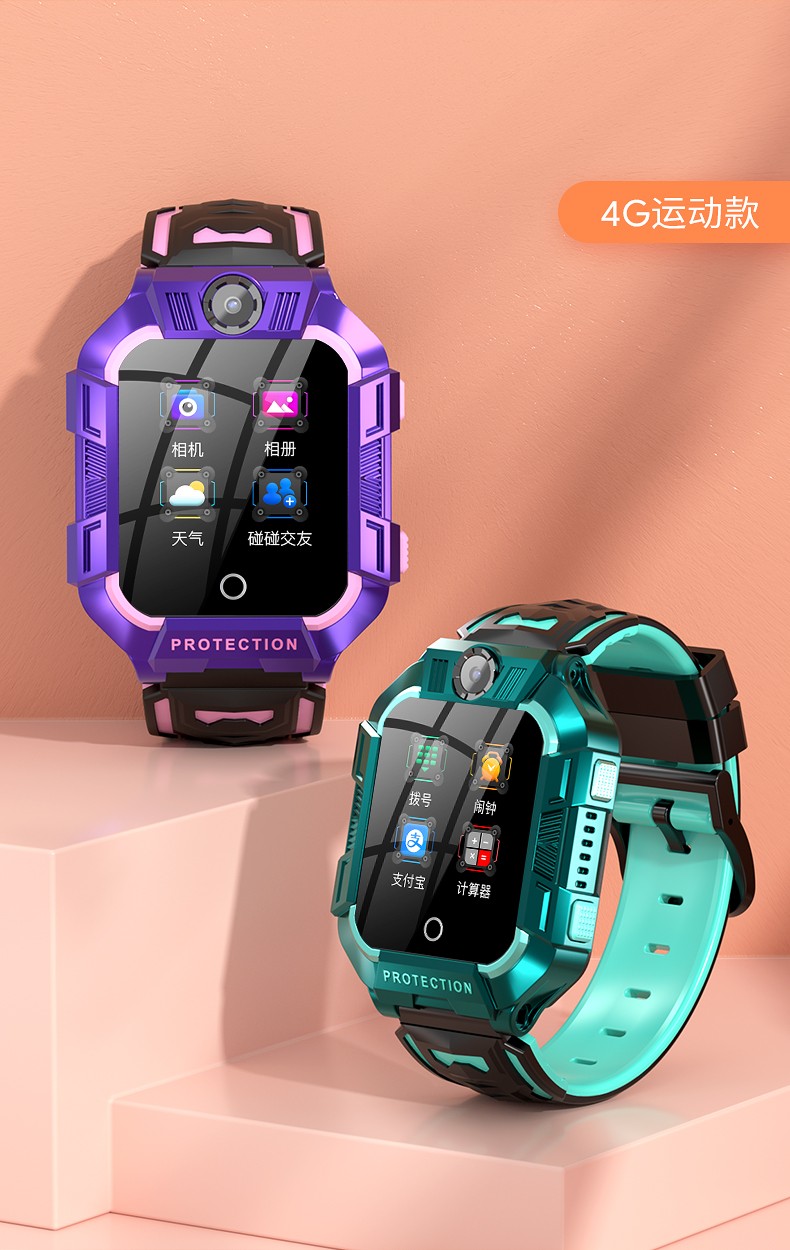 官方旗舰小天才电话手表z5z6巅峰版同款4g通儿童智能电话手表多功能