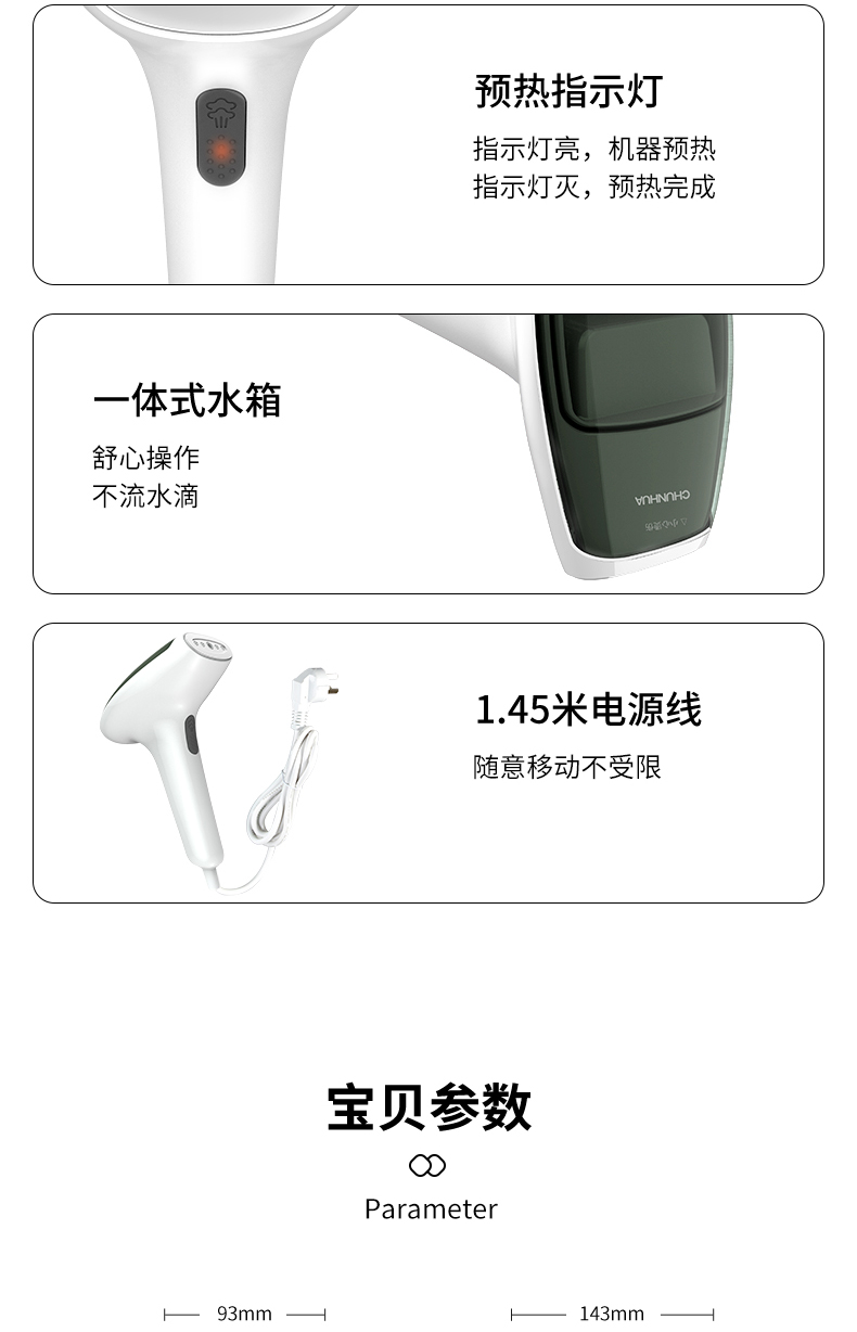 详情图.png