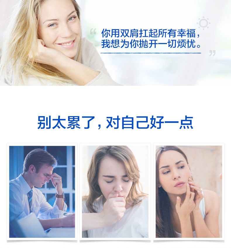 汤臣倍健 维生素B族片多种复合维生素含b12b2b6男士女士成人 B族维生素片30片*3【共90片】
