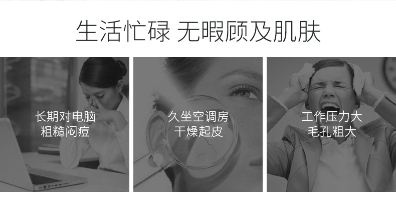 雅丽洁（YALGET）芦荟补水护肤套装女舒缓保湿补水冬季学生 舒缓保湿3件套