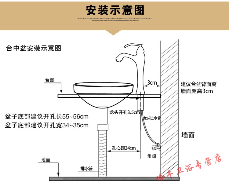 台上盆半嵌入式洗脸盆陶瓷台中盆半嵌入式椭圆形洗手盆台下盆 圆形