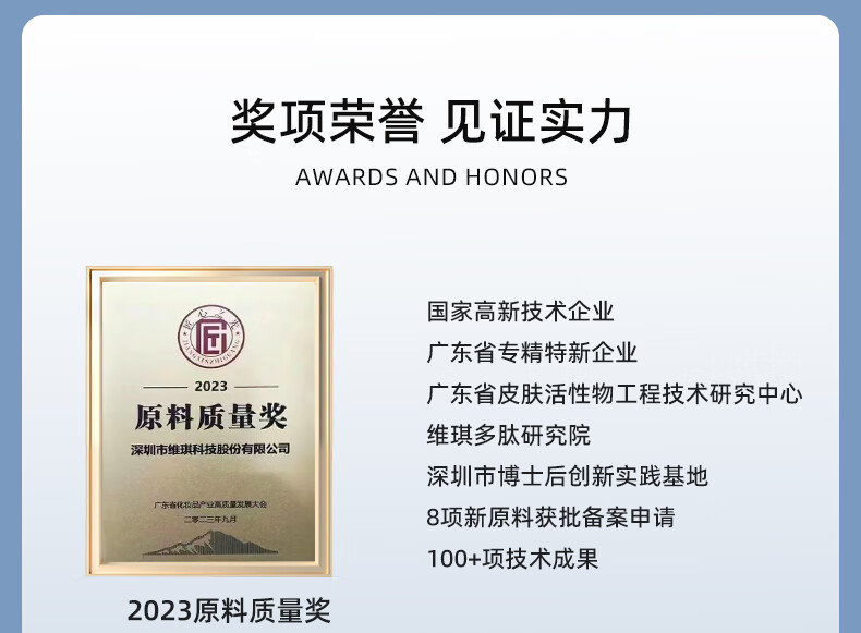 可忆美祛痘精华液 男士洁面乳洗面奶护肤品套装保湿修护痘印祛痘坑 焕能多肽洗面奶洁面乳100g