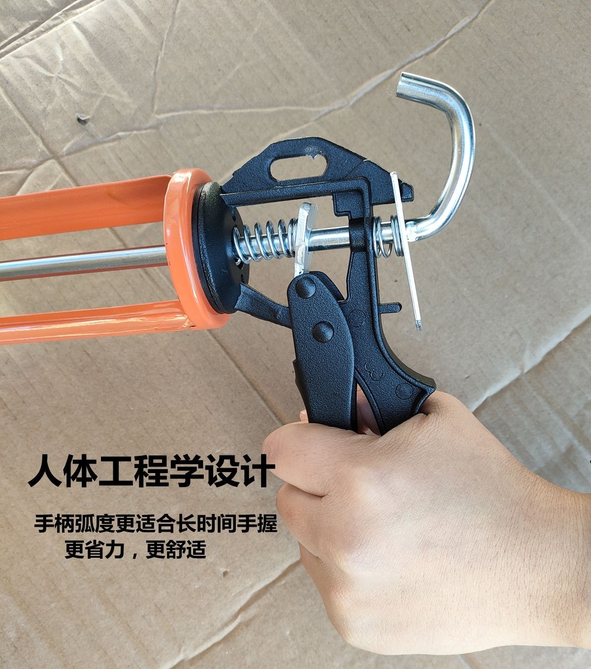 uvekim加厚电镀白钢胶枪手动玻璃胶枪压胶枪密封胶枪工具胶枪带齿胶枪