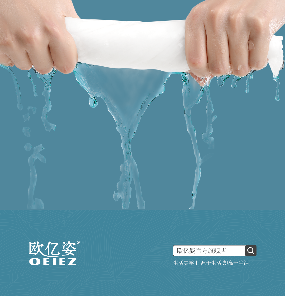 欧亿姿（oeiez）洗脸巾一次性抽取式加大加厚珍珠纹便携擦脸巾干湿两用棉柔洁面巾 【拍1件共发20包】珍珠纹洗脸巾
