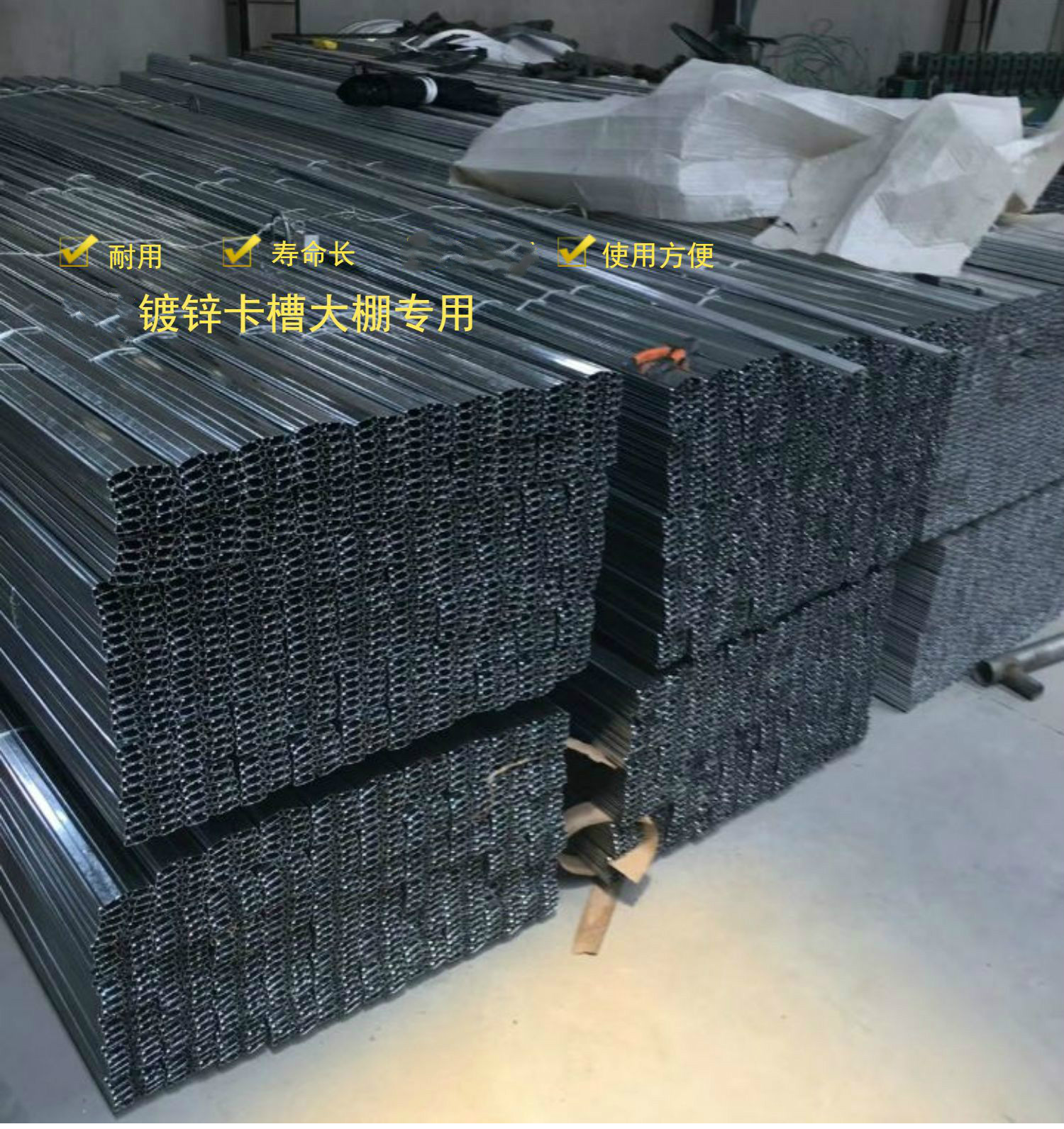 锦罛大棚卡槽卡簧塑料布压薄膜卡压条扣夹专用热镀钢管用品固定器配件