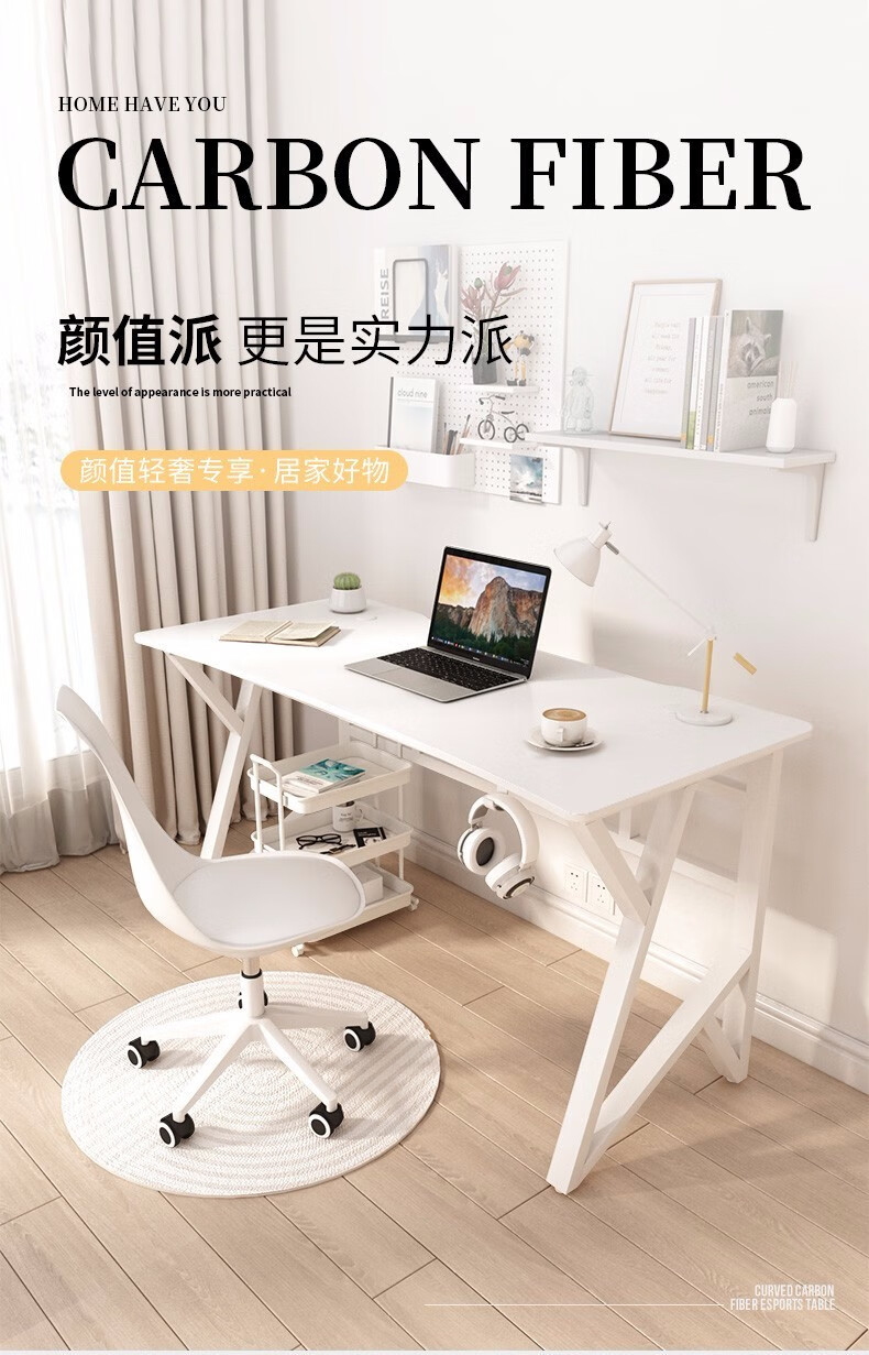 恺霖迪（Kayleen Deer） 电脑桌家用电竞电脑桌台式书桌卧室电脑桌子 灰面百架（长80*宽60*高75cm） 单桌子