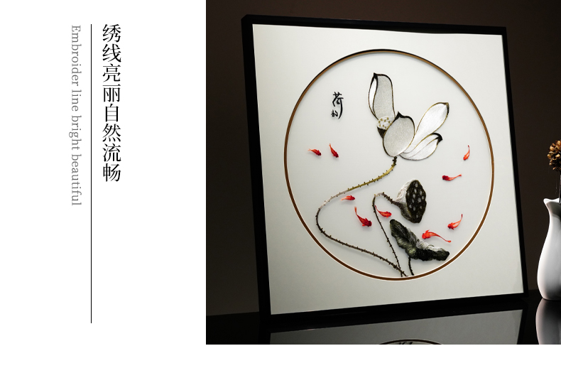 逸福瑞 现代新中式苏州刺绣装饰挂画 芙蓉 彩蝶三联客厅沙发餐厅背景