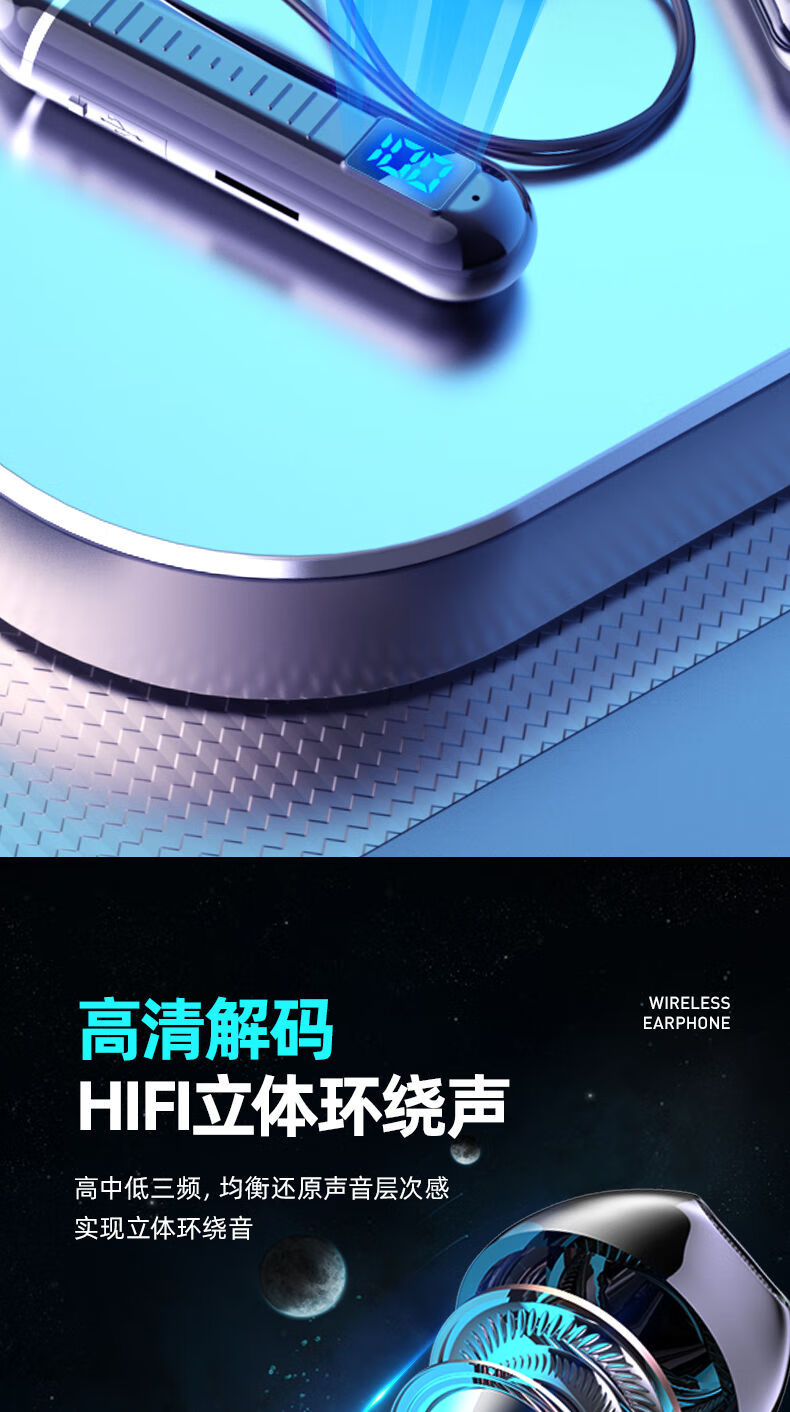 洛荧 G10蓝牙耳机挂脖式运动健身跑步超长续航大容量电量运动游戏降噪适用于华为苹果小米安卓手机 黑色【超大容量丨蓝牙5.2丨连续听200小时】