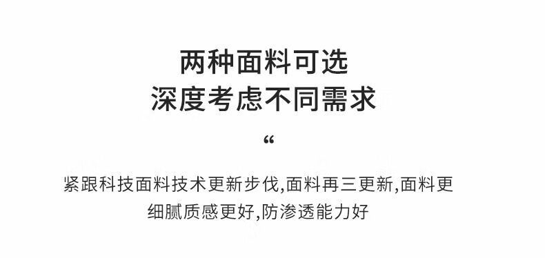 罗籍居2024意式极简皮沙发客厅新款沙发海绵棕咖色猫抓黑脚办公室复古棕色现代简约皮艺沙发直排 棕咖色猫抓皮[海绵款]-黑脚 100cm 单人位详情图片6