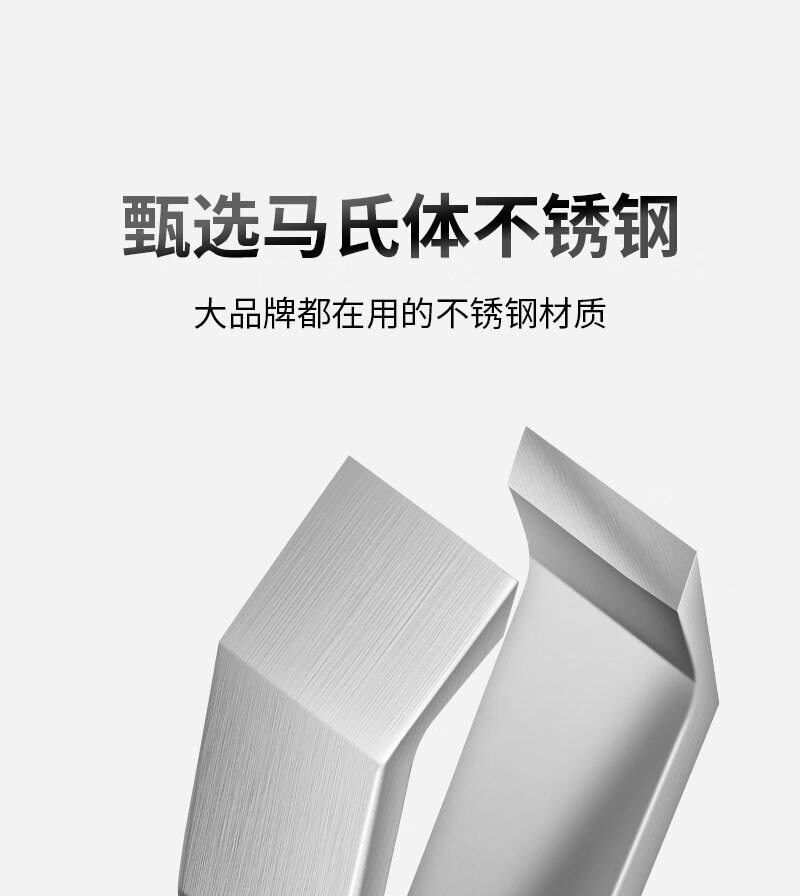 姿乐诗1公分拔毛镊子宽口拔胡子夹子修眉毛白手发手动胡须眉夹手动拔毛 凹槽1cm宽口夹-棕皮套+小镜+8棉
