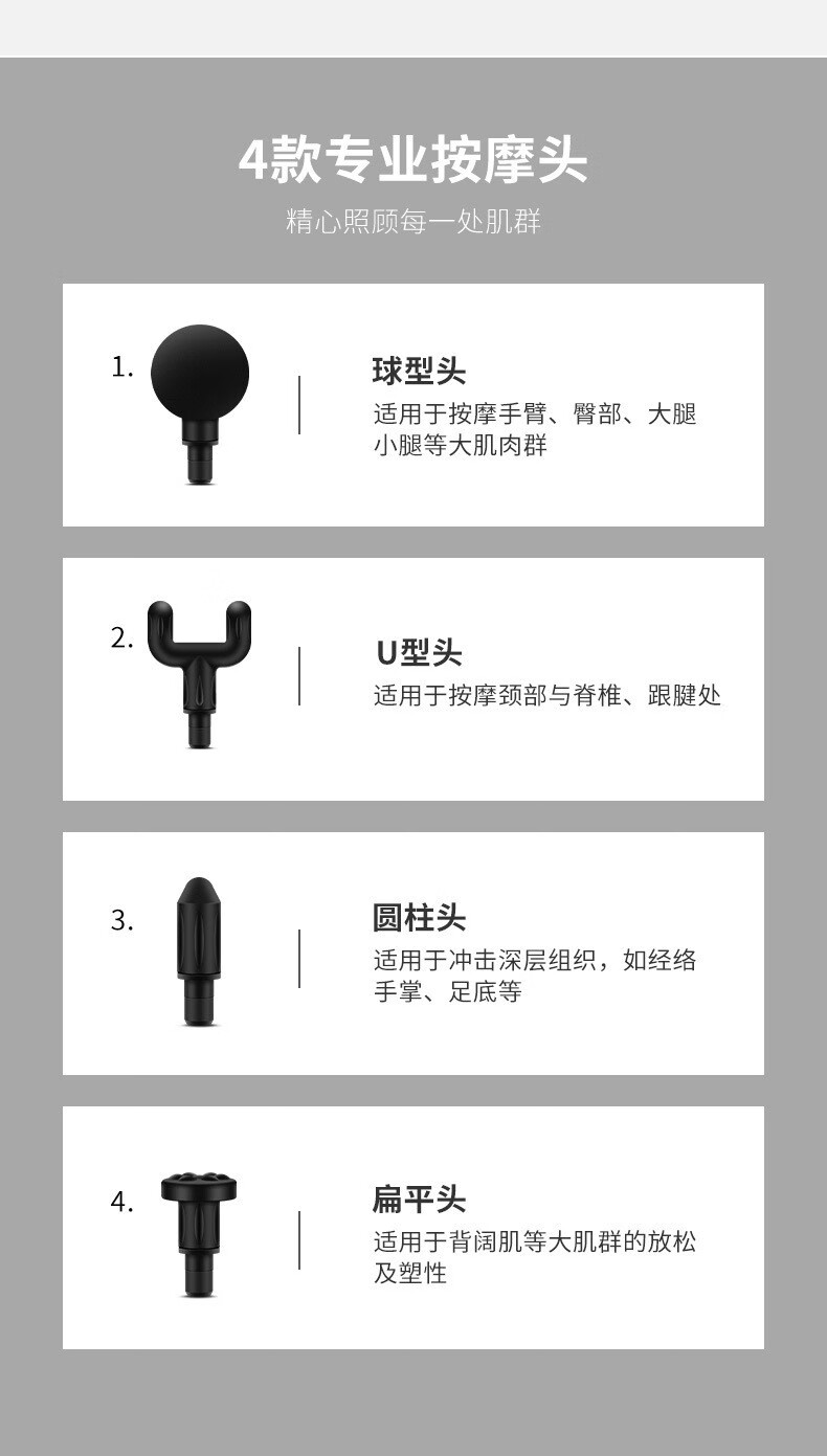 华为筋膜枪hilink生态链同款迷你肌肉放松按摩器mini电动健身家用便携
