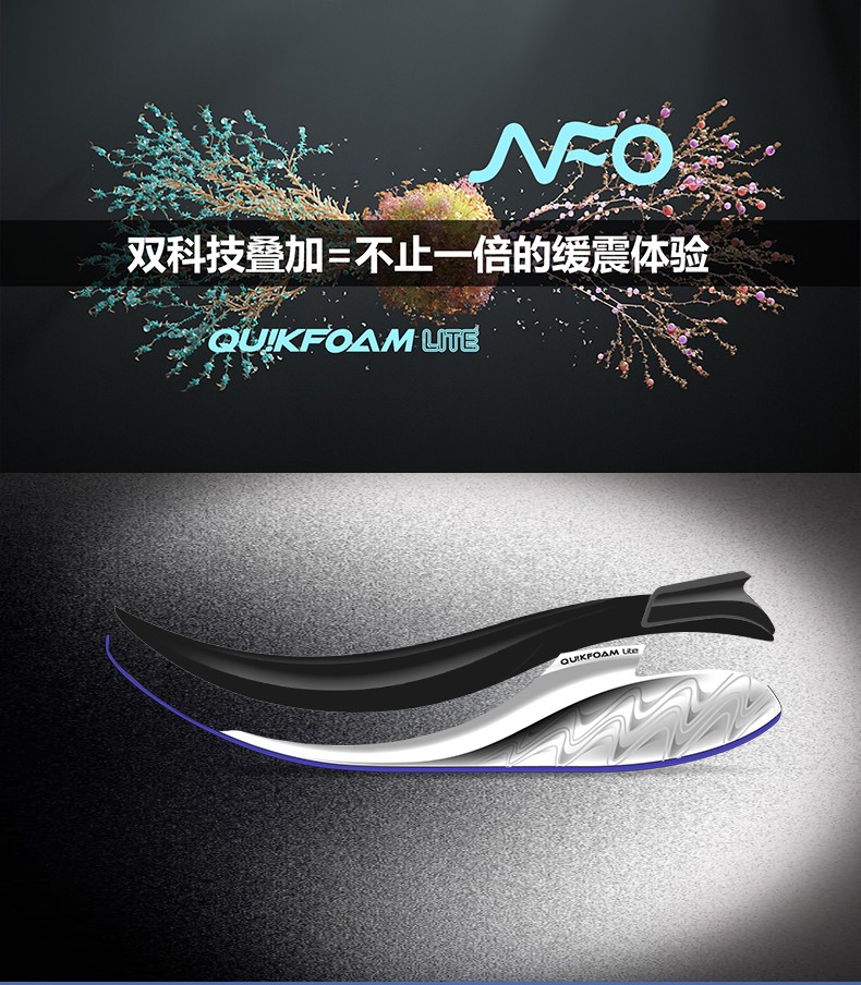 减震跑步鞋_361° 双悬浮科技 夜魅3.0 男款跑鞋 5765406219