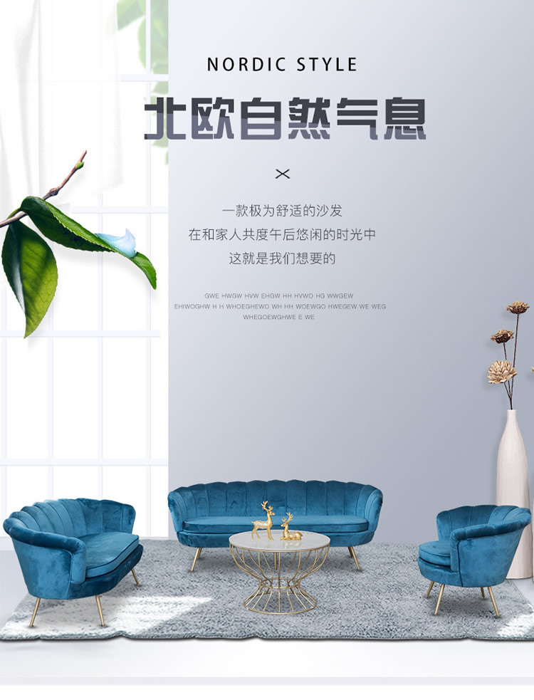 北欧绒布现代简约休闲轻奢单人双人小户型服装店卧室客厅沙发商用 单人（黄金色绒布）