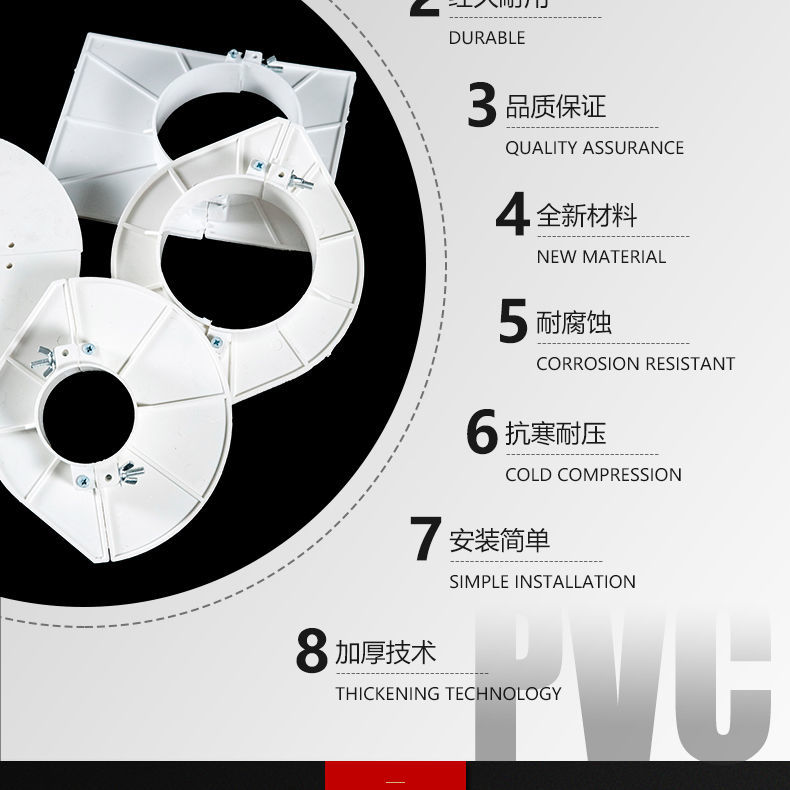 排水管补洞吊模神器吊模50110补洞吊模支架排水管补洞模具管模封堵管