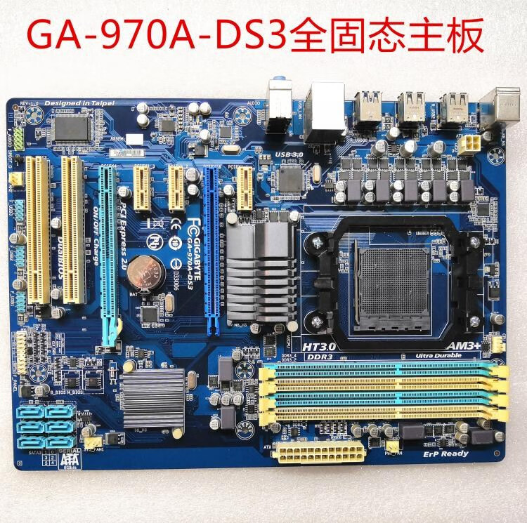 asus华硕m5a97ler2078970ads3p99主板am3支持fx8350紫罗兰