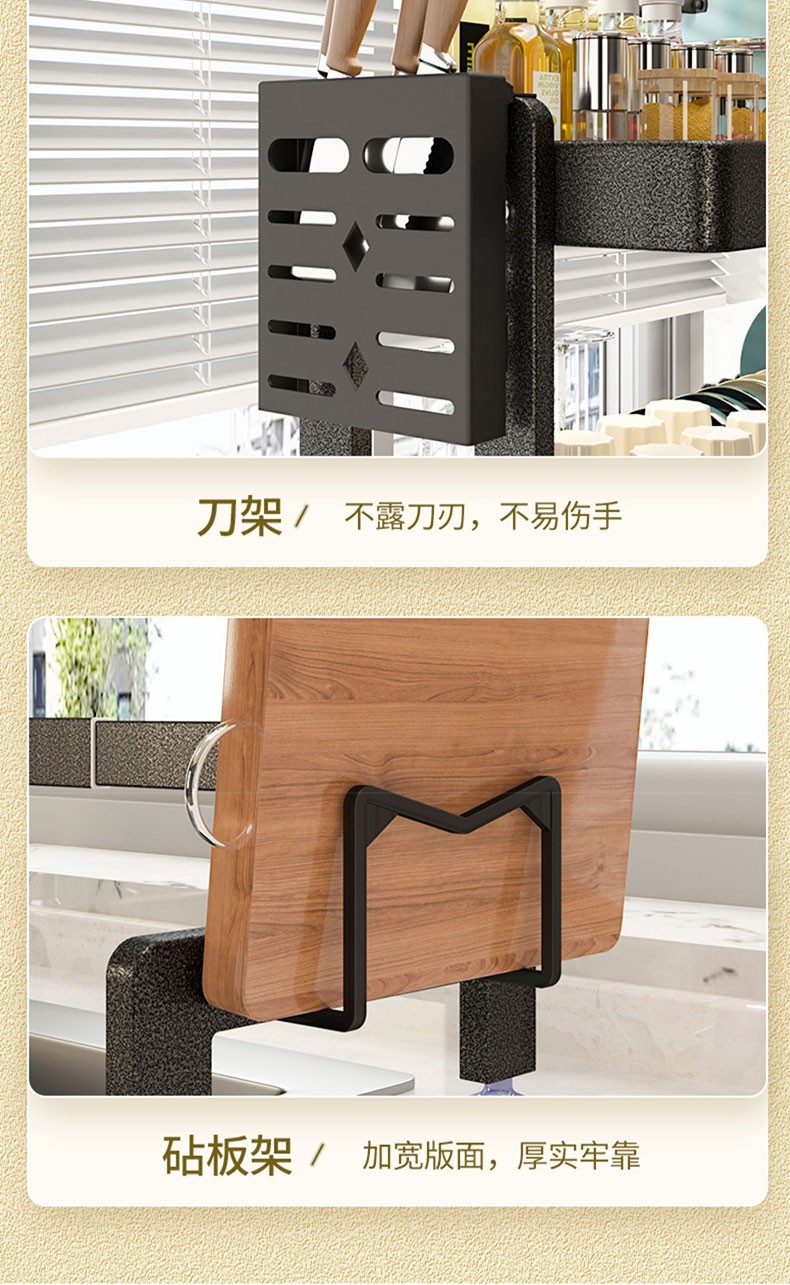 水天一方 厨房置物架碗架可伸缩水槽沥水架碗碟储物架筷子筒刀架菜板架水池收纳架 双层黑色伸缩【刀架+筷筒+砧板架+洁具篮+6挂钩】