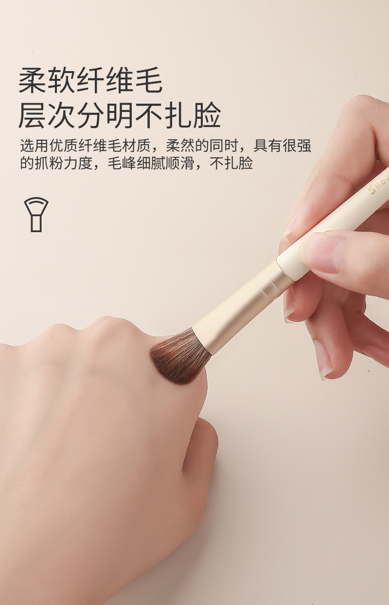 受受狼（shoushoulang）虞美人三代13支化妆套刷散粉刷腮红刷高光刷眼影刷修容刷美妆工具 虞美人13支+信封包