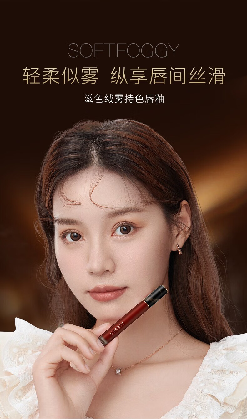 滋色（ZEESEA）隔离霜姿色控油素颜霜遮瑕保湿 裸妆防护霜化妆品男女 薄荷绿（爆水强保湿）