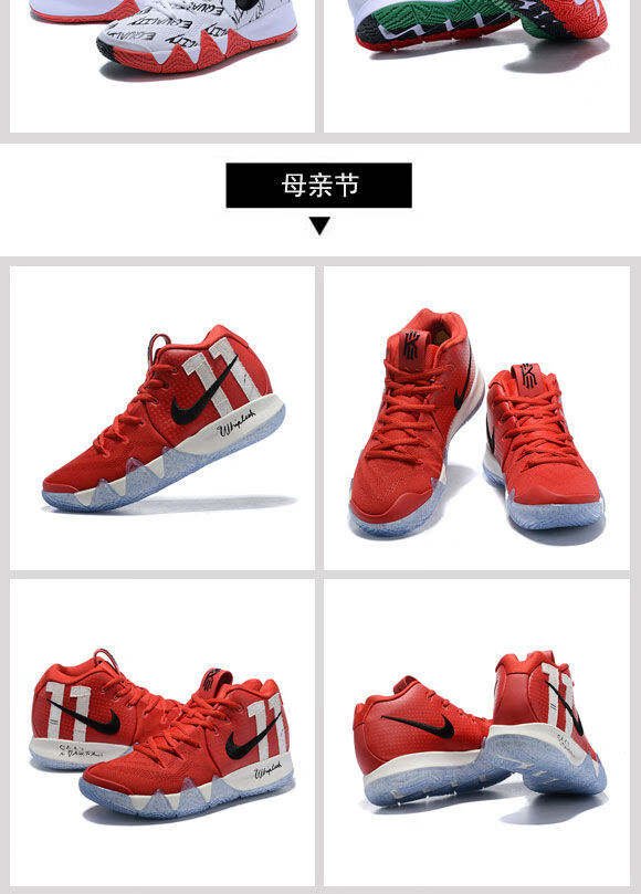 3代4代篮球鞋德鲁大叔鸳鸯白银酒红白金黑白断勾运动战靴3深蓝红36