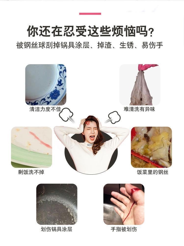 来者是客 双面清洁棉百洁布魔力擦洗碗海绵块厨房不沾油刷锅神器家用洗碗布 5个元宝海绵擦【随机颜色】