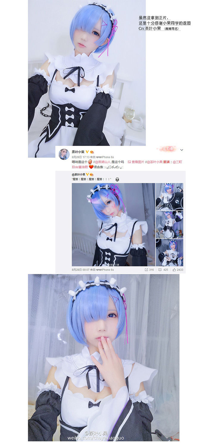 从零开始的异世界生活蕾姆拉姆cos服装雷姆动漫cosplay服装女仆装拉姆