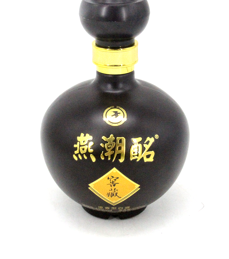 燕赵53优酒燕潮酩窖藏系列42度浓香型白酒礼盒窖藏9号500ml6瓶整箱装