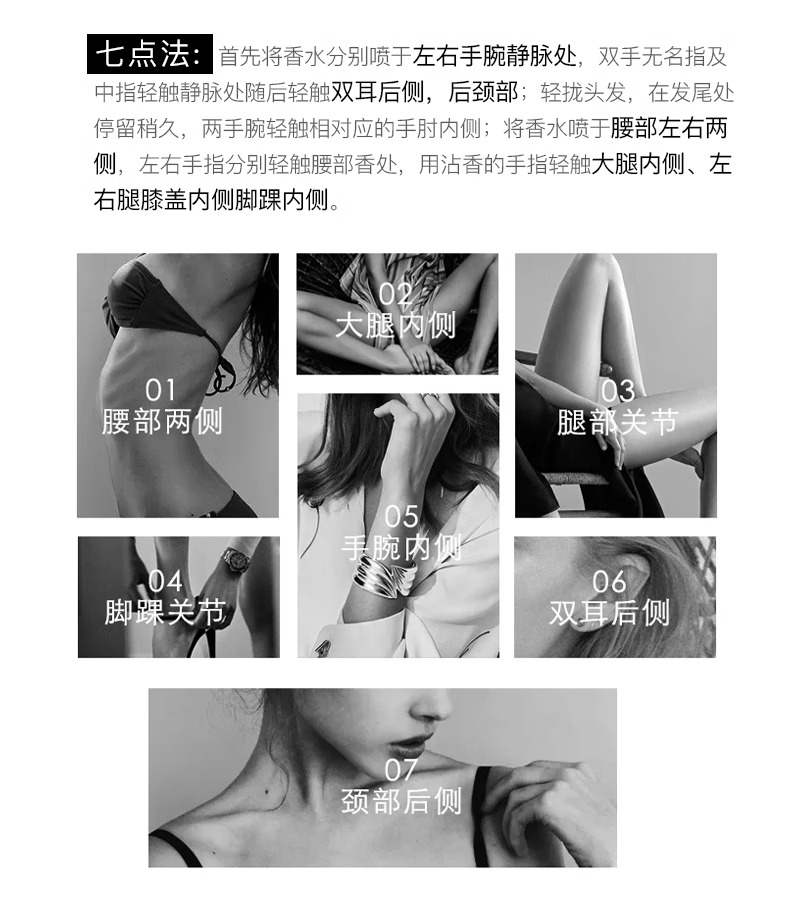 姒桀 (精选好货)花漾甜心女士淡香水/香氛 清新淡花香 50ml