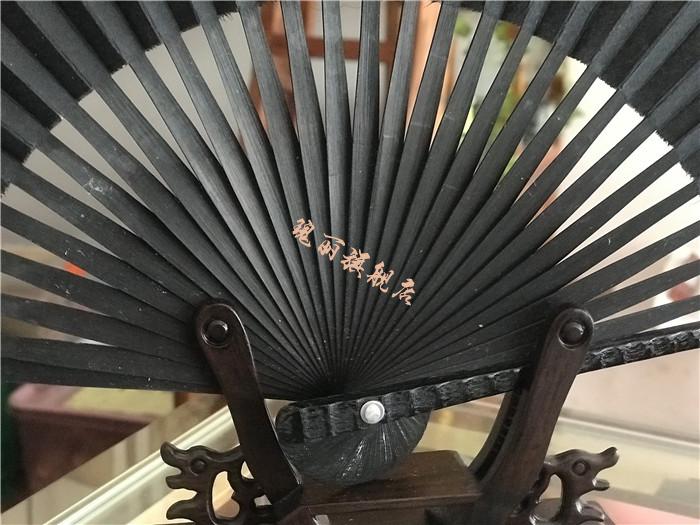 荣昌折扇手工扇荣昌折扇810寸平夹黑白色自创扇全手工送礼佳品10寸