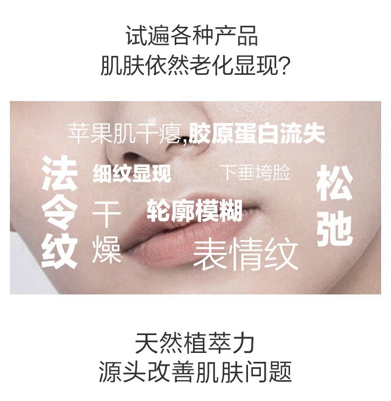 一叶子（one leaf） 套装女提拉紧致抚纹葡萄水乳霜精华液补水保湿滋养改善秋冬季送妈妈护肤礼盒 塑颜紧致基础3件套：洁面100+水100+乳100
