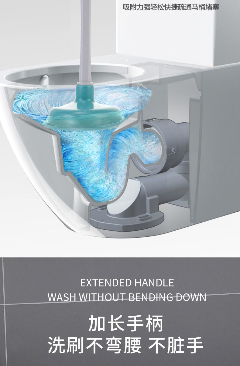 马桶抽子疏通器皮搋子马桶塞吸盘通厕所工具通马桶抽吸堵塞神器 新款