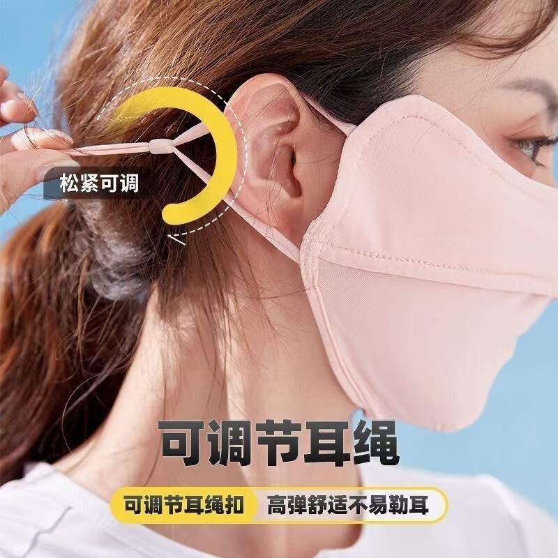 HOWEYA美妆护肤护眼角面罩护肤保湿美妆滋润套装礼盒肌色肌肤透气可调节 3只装【颜色随机】