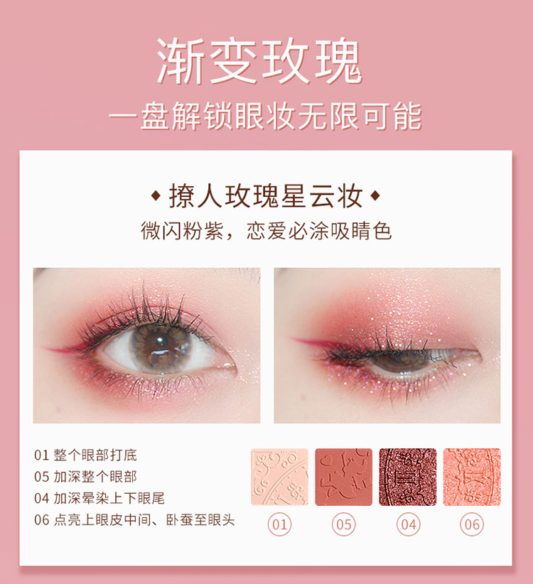 ZEESEA滋色爱丽丝眼影盘卧蚕笔大地色 姿色懒人珠光高光礼物美妆彩妆 9色眼影-栗子盘
