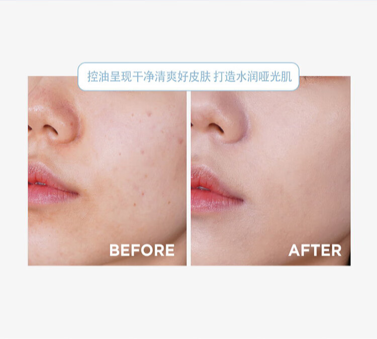Aekyung Age 20's爱敬爱纪二十精华遮瑕粉底气垫bb霜三色拉花星空款水润防晒隔离 【星空黑】21#象牙白 遮瑕修颜