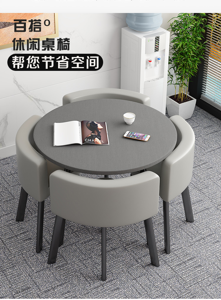 欧宝美洽谈桌椅组合会客办公室休闲咖啡厅奶茶店小户型方形接待桌椅一桌四椅墨绿色布艺-方桌