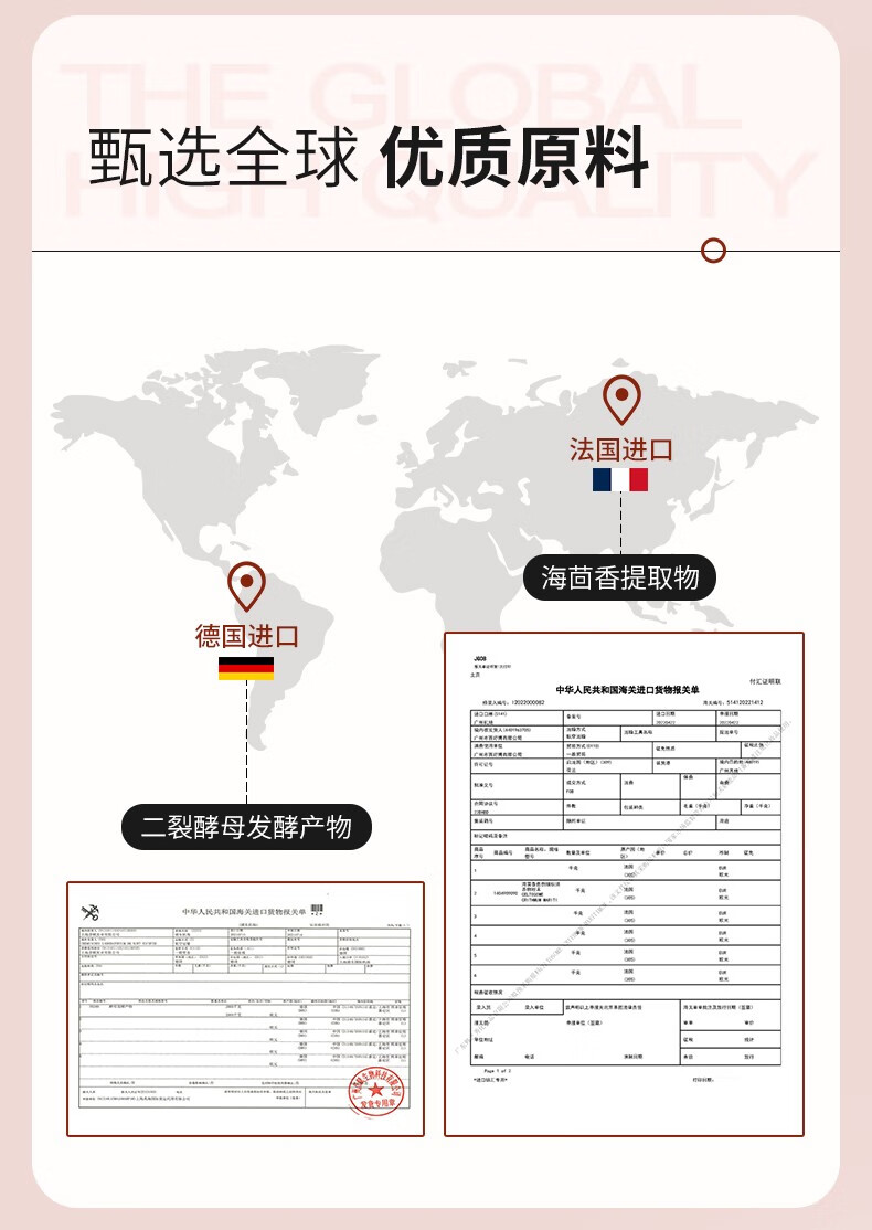 Drve 玫瑰精华水乳组合补水保湿控油改暗沉黑色素提亮修护紧致爽肤水 粉水120ml+精华乳120ml