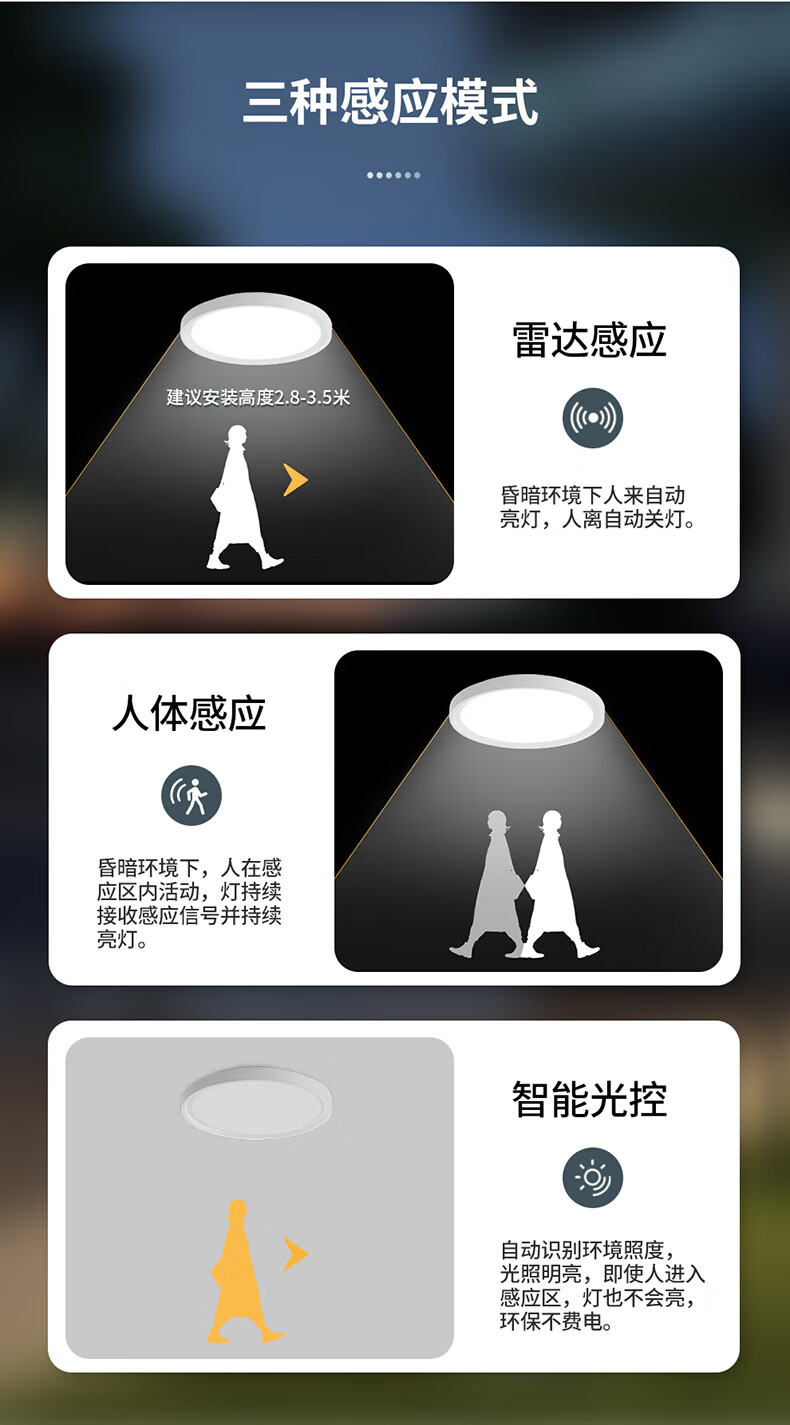 雷士照明（NVC）LED吸顶灯卧室灯 阳台灯 简约时尚款 白玉18瓦单色白光 Φ340*80MM