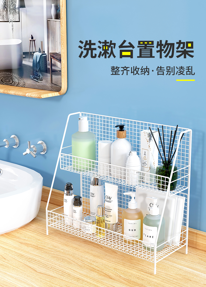 林家小子卫生间浴室落地置物架洗手间洗漱台台上收纳厕所家用用品大全摆放 白色三层大号