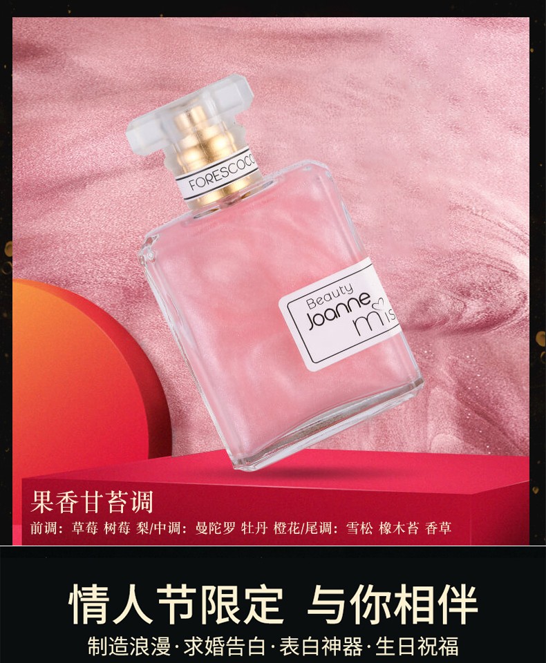 项链手链香水口红玫瑰花礼盒套装圣诞节礼物圣诞礼物送女友老婆生日礼物女生送女朋友情侣浪漫表白结婚礼品 5201314三层礼盒套装