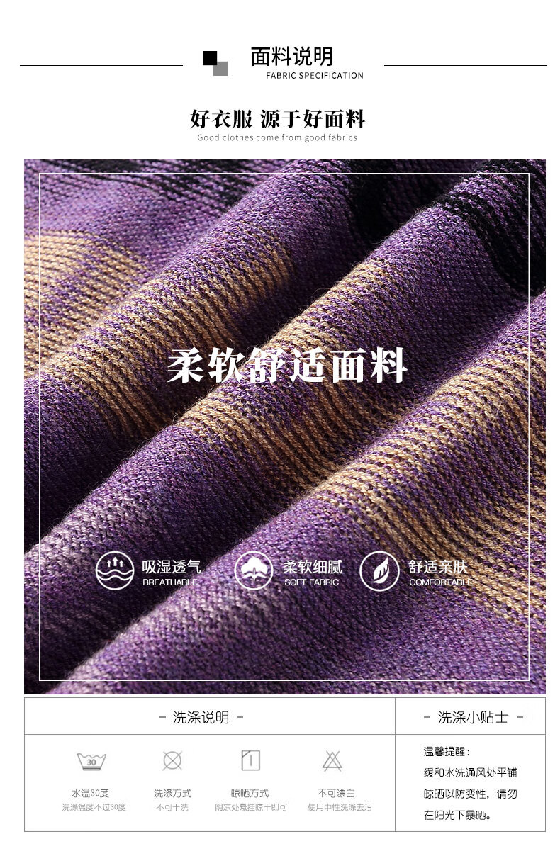 夏季短袖T恤女撞色百搭减龄针织薄款上衣XEHCI 紫色 3XL(建议130-145斤)