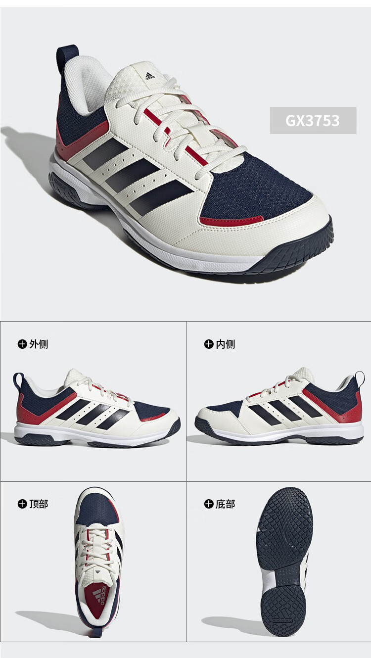 阿迪达斯adidas排球鞋气排球运动鞋男女款夏天透气耐磨超轻防滑fx1805