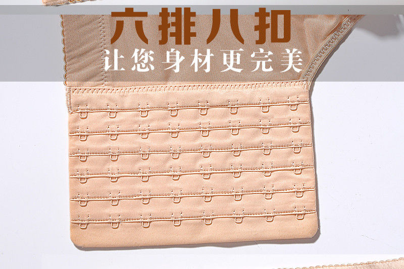大码无钢圈薄款文胸聚拢罩杯薄海绵大胸显小cde杯刺绣内衣 黑色 80c