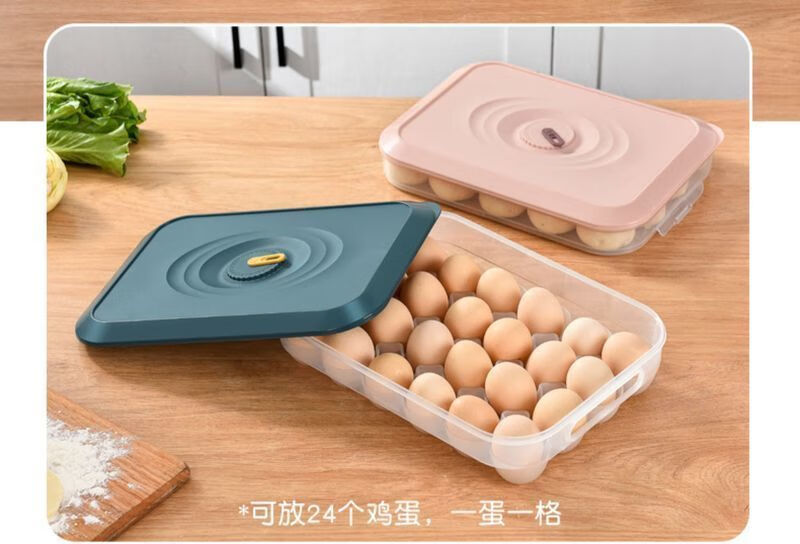 饺子盒冻饺子多层保鲜盒水饺冷冻冷馄饨鸡蛋盒家用冰箱速冻收纳盒樱花