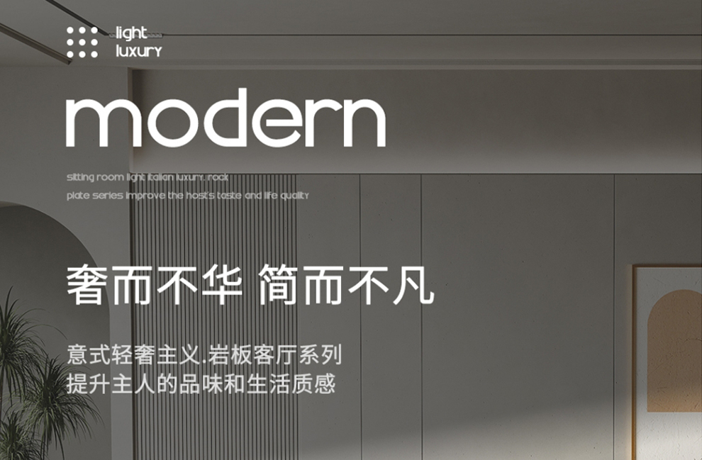 麦纪 茶几 意式轻奢岩板伸缩电视柜茶几组合客厅小户型现代简约茶桌地柜 【意大利进口岩板+镀金脚】2M伸缩电视柜+茶几组合 极简主义
