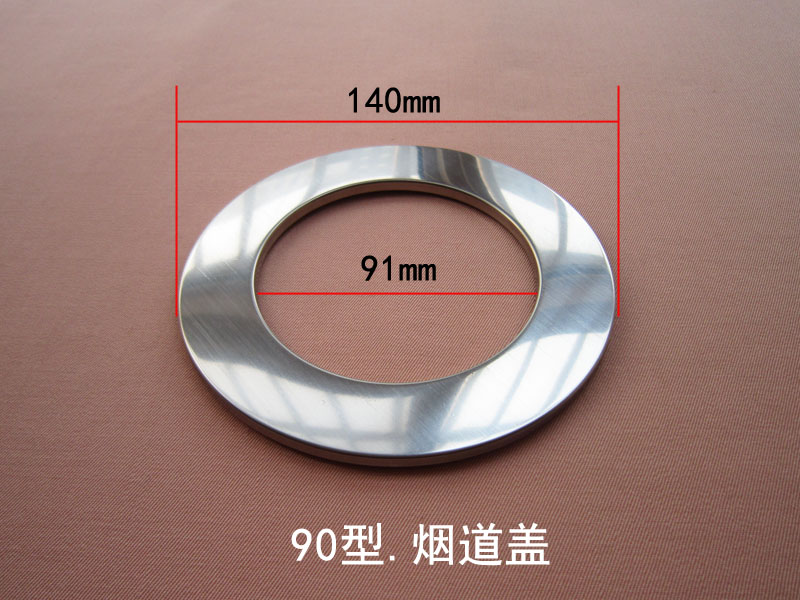 燃气热水器排烟管烟道装饰盖板玻璃墙洞口遮丑盖对插两片卡扣式80对插