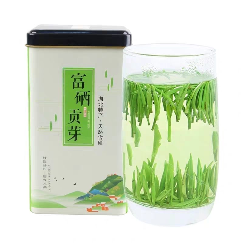 恩施贡芽2021新茶特级富硒贡芽明前头采高山嫩芽雀舌250g贡芽250g