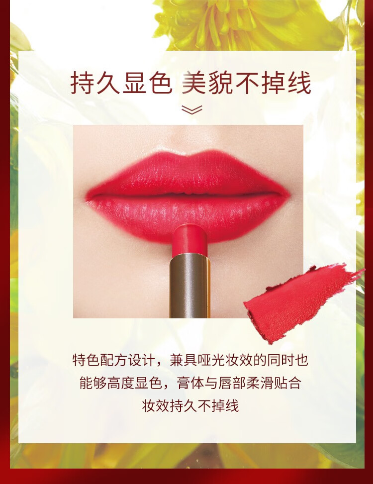 奇士美（kiss me）轻吻丝滑柔雾唇膏口红2.5g #05烟熏粉 口红
