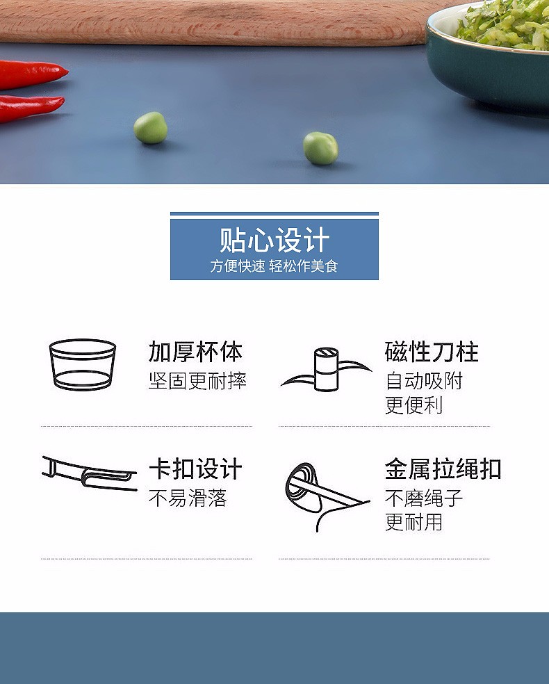 拜杰刨丝器厨房拉蒜泥器多功能切菜器绞蒜捣蒜器蒜蓉器婴儿辅食机手动绞肉机迷你家用碎菜器 碎菜器200ml
