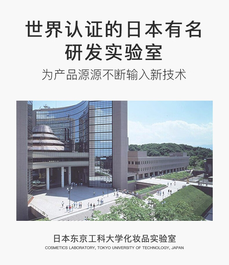 Ianys海洋鱼子精华保湿面膜 2盒10片装